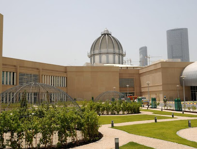 Sorbonne University Abu Dhabi - Umm Al Quawain - +971 2 656 9555