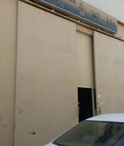 Oyoon Al Maha Arts - Sharjah - +971 55 429 9104