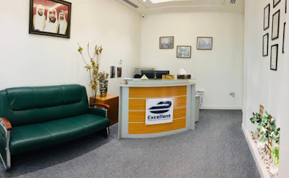Excellent Tax Consultancy - Sharjah - +971 55 379 1100