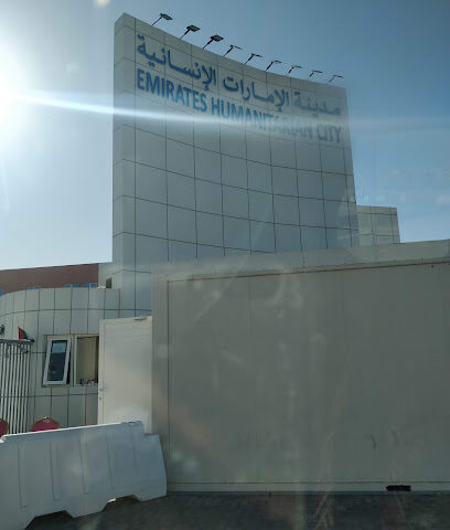 Emirates Humanitarian City - Sharjah - +971 56 334 9131
