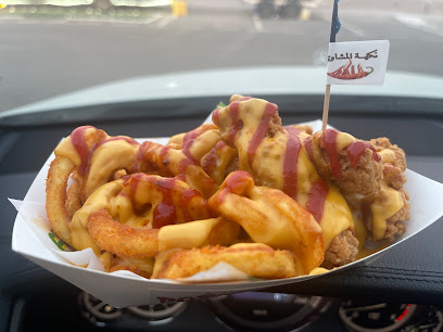 Potato angle flavored fries - Sharjah -