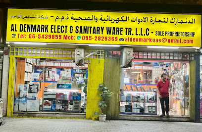 Al Denmark Electrical & Sanitary Ware Trading L.L.C - Sharjah - +971 6 543 9855