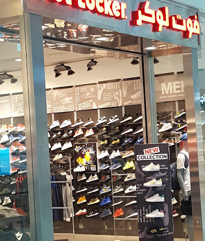 Foot Locker - Sharjah - +971 2 695 8176