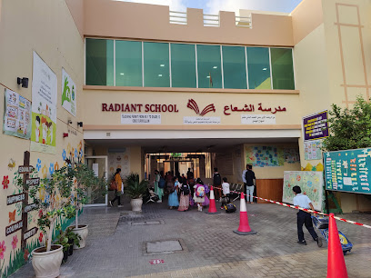 Radiant School - Sharjah - +971 6 566 3128