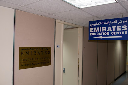 Emirates Education Centre - Sharjah - +971 4 336 5588