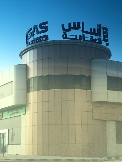 Asas Real Estate - United Arab Emirates|Warehouses Lands - Sharjah|Maleha St