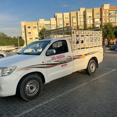 Elite Movers and Packers Dubai - Sharjah - +971 55 635 2278