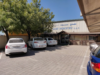SABT INDUSTRY (L.L.C.) - الشارقة - +971 4 347 2701