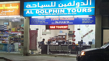 Al Dolphin Tours - Sharjah - +971 6 548 5700
