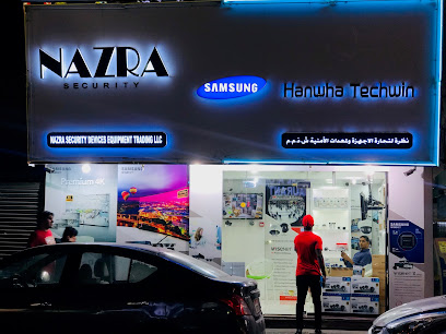 Nazra Security Devices, Dubai - Sharjah - +971 4 223 4228