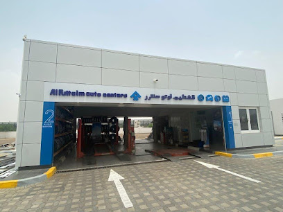 Al-Futtaim Auto Centers - Jeemi Al Krais - Sharjah - +971 800 69227