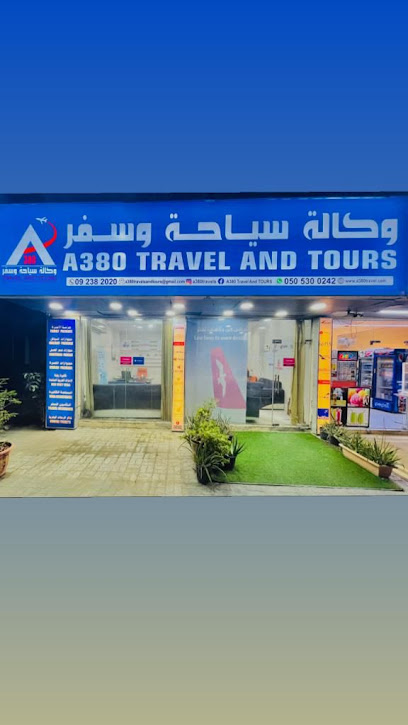 A380 Travels And TOURS - United Arab Emirates|Qidfiʻ - Fujairah|near FALCON PACK BUILDING