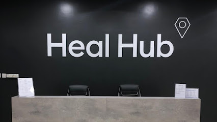Heal Hub Rehabilitation Center - Sharjah - +971 4 546 6152