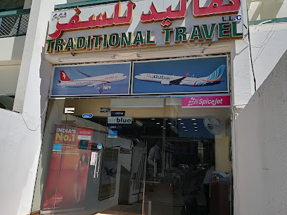Traditional Travel LLC - Sharjah - +971 3 766 4588