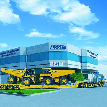 Suwaidi Gulf General Transport - Sharjah - +971 50 202 0254