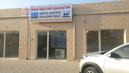 QUEPOS COASTERS HEAVY USED EQUIPMENT AND MACHINERY TRADING LLC, Ras Al Khaimah - Sharjah - +971 50 627 1056