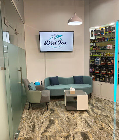 Diettox nutrition - Umm Al Quawain - +971 50 723 7474