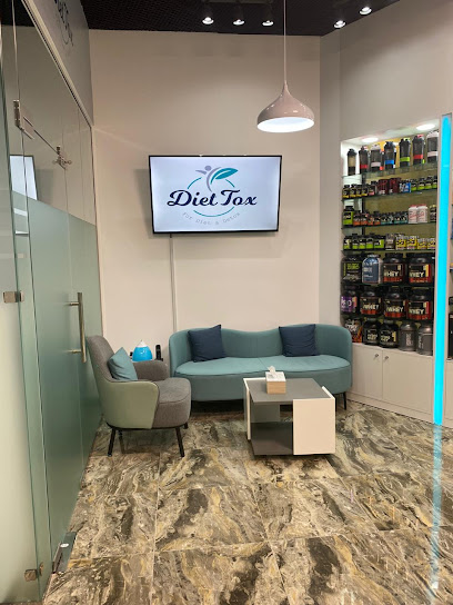 Diettox nutrition - United Arab Emirates|Al Mushrif - Abu Dhabi|31 شارع الحِمْرَار