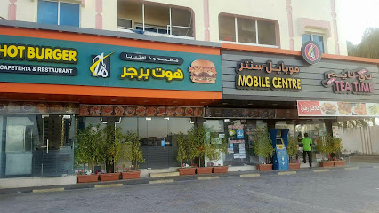 Hot Burger Restaurant - Sharjah - +971 6 766 7678