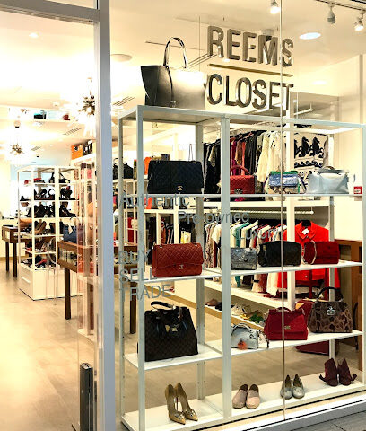 Reems Closet Jumeira Plaza - Umm Al Quawain - +971 4 343 4412