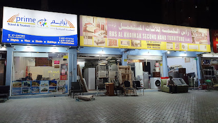 Ras Al Khaimah Secondhand Furniture - Umm Al Quawain - +971 7 228 7425