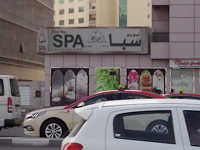 New You Spa - Sharjah - +971 56 920 2788
