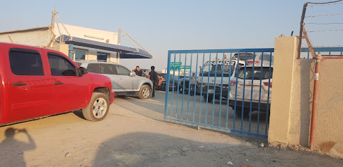 NORTH AMERICA MARINE CARGO L.L.C - Umm Al Quawain - +971 56 398 0186