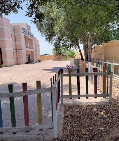 The New Indian School - Sharjah - +971 6 766 6965