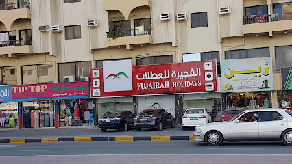 Fujairah Holidays - Sharjah - +971 9 222 2596