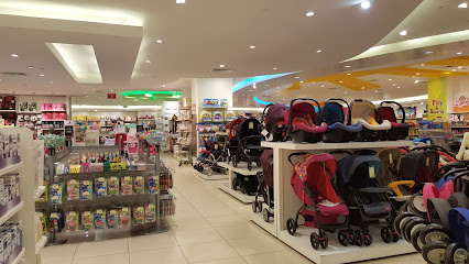 Babyshop (Centrepoint) - Sharjah - +971 55 967 8557