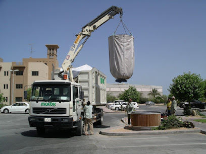 MR SKIPS WASTE SERVICES - Umm Al Quawain - +971 4 379 4989