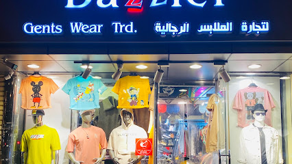 Dazzler gents wear Al Ain branch - Sharjah - +971 52 657 6000