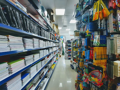 Najma Stationery Al Rayyana - Sharjah - +971 52 244 8831