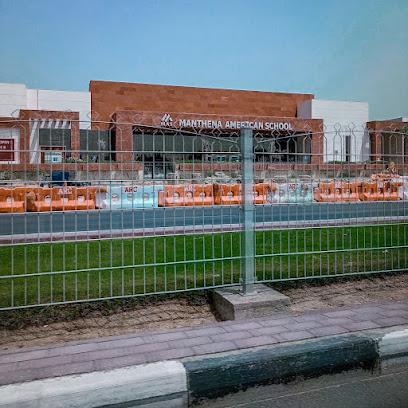 Manthena American School - Sharjah - +971 50 787 8603