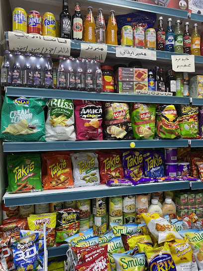 AL TAYEBEEN GROCERY بقالة الطيبين - United Arab Emirates|Umm Al Quwain|Al Najah St|Sheikh Rashid Bin Saeed Al Maktoum Street