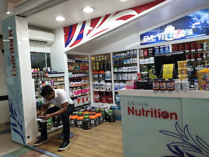 Life Style Nutrition - Sharjah -