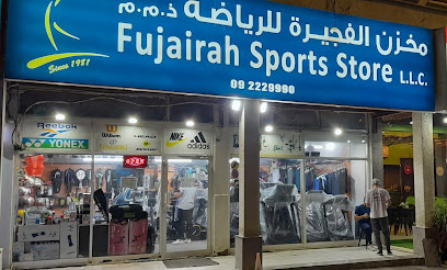 Fujairah Sports Store LLC - Sharjah - +971 9 222 9990