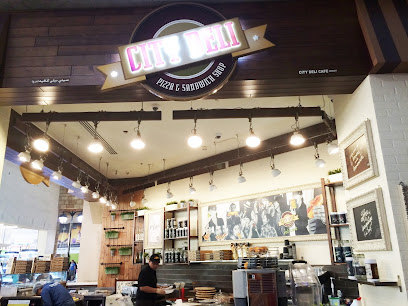 City Deli Cafe - Sharjah - +971 55 583 2164