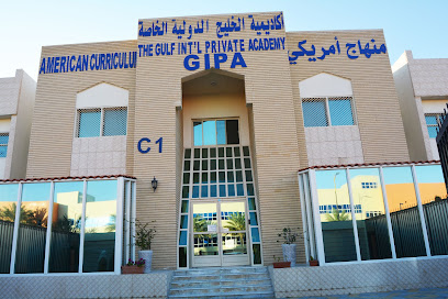 The Gulf International Private Academy - Sharjah - +971 3 767 6905