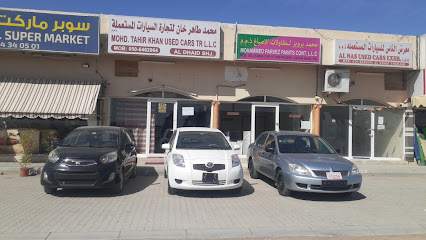 Pakistan Tents Fix - Sharjah - +971 6 882 8410