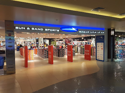 Sun & Sand Sports - Sharjah - +971 7 243 3587