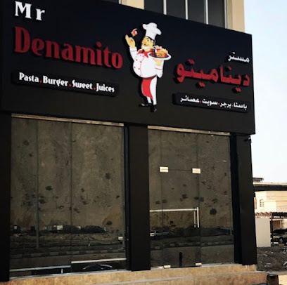 Mr. Denamito Ras Al Khaimah - Sharjah - +971 7 222 2500