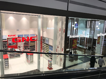 GNC - AJMAN CITY CENTER BRANCH - Sharjah - +971 6 527 2660