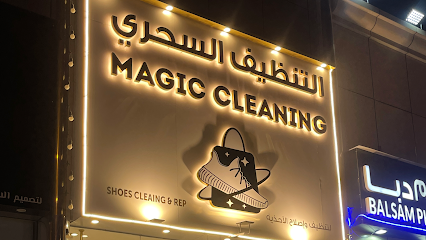 Magic cleaning - Sharjah - +971 50 848 4770