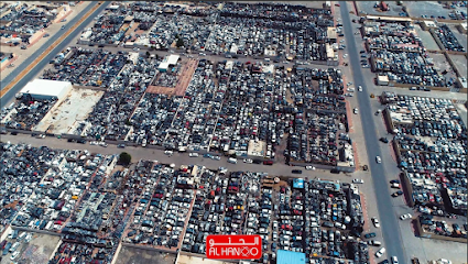 Al Hanoo Real Estate Co. - Sharjah - +971 6 767 7714