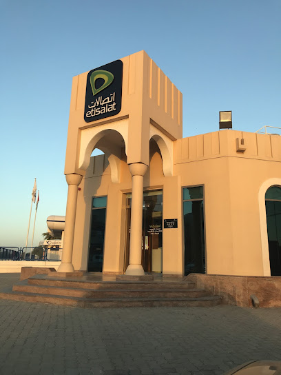 Etisalat - Al Dhaid - United Arab Emirates|Sharjah|Al Dhaid Etisalat Building