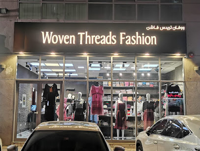 Woven Threads Fashion - Umm Al Quawain - +971 56 193 5833