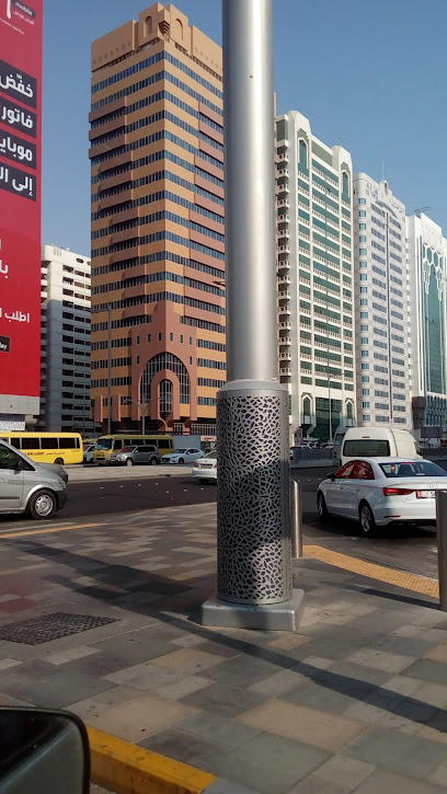 Inter Sport - United Arab Emirates|Al Danah - Zone 1 - Abu Dhabi|Sheikh Hamdan Bin Mohammad St(5th St)|F9Q6+4CF