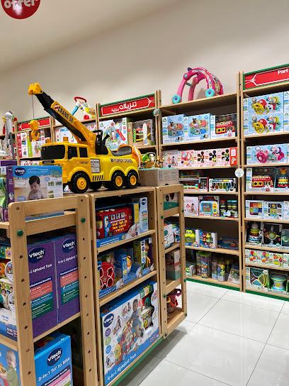 Early Learning Centre - United Arab Emirates|Abu Dhabi|Yas Mall|Yas West