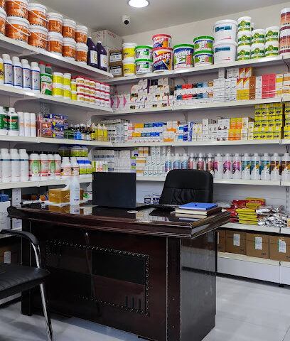 Al Sondus Alabyad Veterinary Pharmacy - Umm Al Quawain - +971 55 231 7000